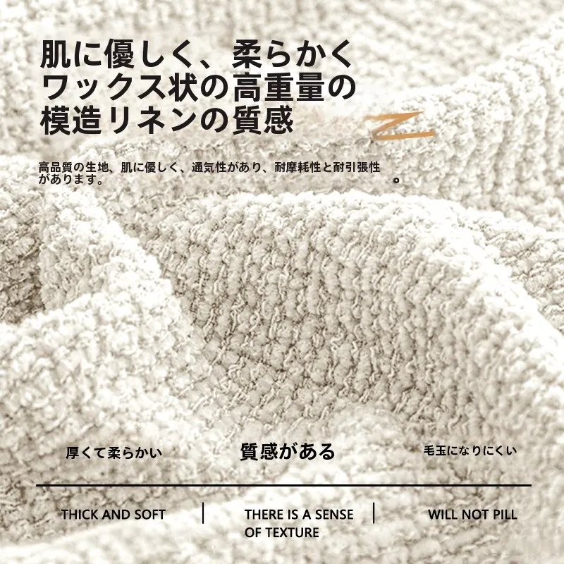 猫飼いが買ってよかったもの・悪かったもの正直に言う｜ソファカバーの実際の効果と猫の行動を解説