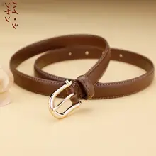 レディース 本革製細ベルト【ヴィンテージスタイル・ファッション性・スカートやパンツに最適】