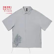 春季用 メンズ カジュアルシャツ【フィット・翻領・スポーツウェア】