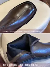 美脚効果！レディースショートマーチンブーツ【秋冬用・ブラウン・サイドジッパー・フラットソール】