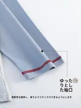 綿100%の春秋用レディースパジャマ【長袖・長パンツ・かわいいアニメ文字・外出可能】【セットアップ対応】