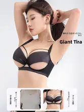 極上の柔らかさ！大きいサイズのバストアップブラ【下垂防止・副乳カバー・薄手】