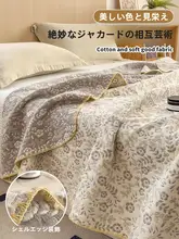 全棉の三層ガーゼ毛布【オフィス・お昼寝・夏用】