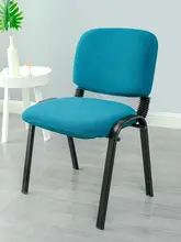 加厚カバー付きオフィスチェア用座椅子カバー【汎用・分体型】
