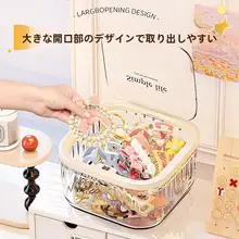 子供用ヘアアクセサリー収納ボックス【大容量・ヘアクリップ・ヘアバンド・ヘアゴム付き】