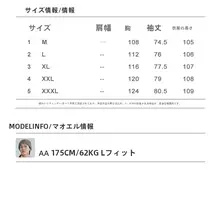 南七 メンズウールコート【冬用・中長丈・シングルブレスト・スーツカラー・保温】
