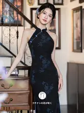 黒のセクシーなハイネックチャイナドレス【長袖・スリムフィット・上品なデザイン】