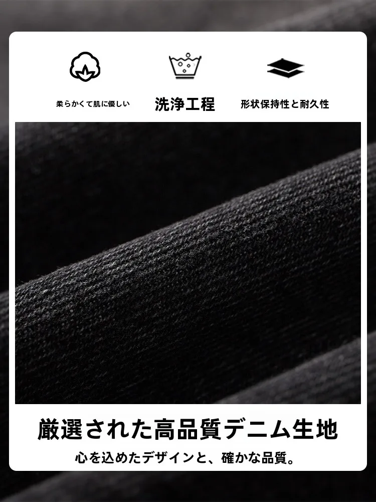 デニム長袖ジャケットをどう選ぶ？シンプルで実用的な秋のスタイリングの鍵