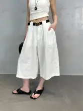 春に最適なリネンワイドパンツ【塩縮皺感・ヒップアップ効果・女性用】