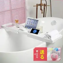 欧式防滑バスタブラック【竹製・伸縮可能・バスルーム用・収納棚】