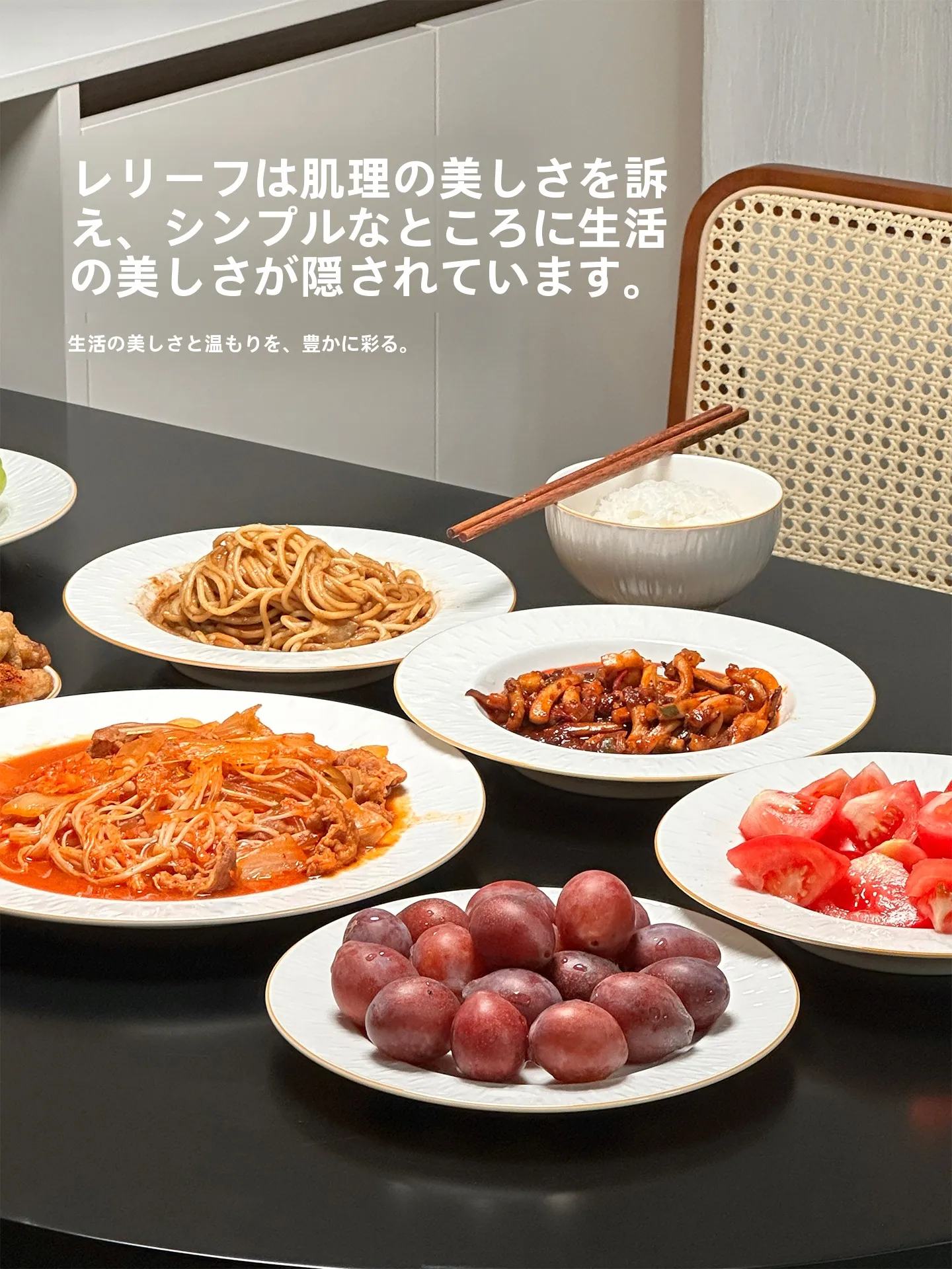 手洗いボウル 陶器を選ぶべき理由は？実際の暮らしでどう活かすのか