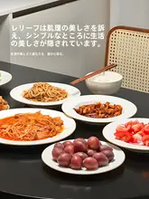 純白の陶磁器ボウル【家庭用・景德鎮製・洗浄対応】（セットアップ対応）