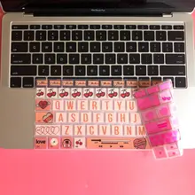 華為用キーボードカバー【MagicBook14/MateBook13/15対応・ハート柄】