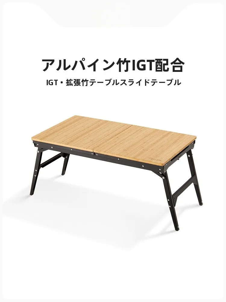 Naturehike 竹製折りたたみテーブル：コンパクトで軽量なアウトドアテーブルの実用性と設置場所選定ガイド