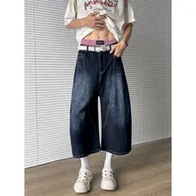 深い青のルーズフィット七分丈デニムパンツ【夏用・カジュアル・男女兼用】（セットアップ対応）