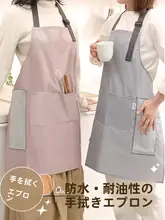 防水・防油のシンプルエプロン【男女兼用・家用・夏用・擦れに強い】
