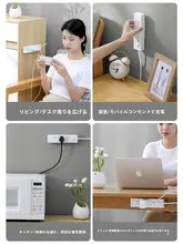 壁掛け用のコンセントクリップ【穴あけ不要・家庭用・ルーター設置用】