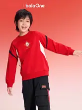 厚手フリースの子供用パーカー【長袖・春秋対応・レッド】