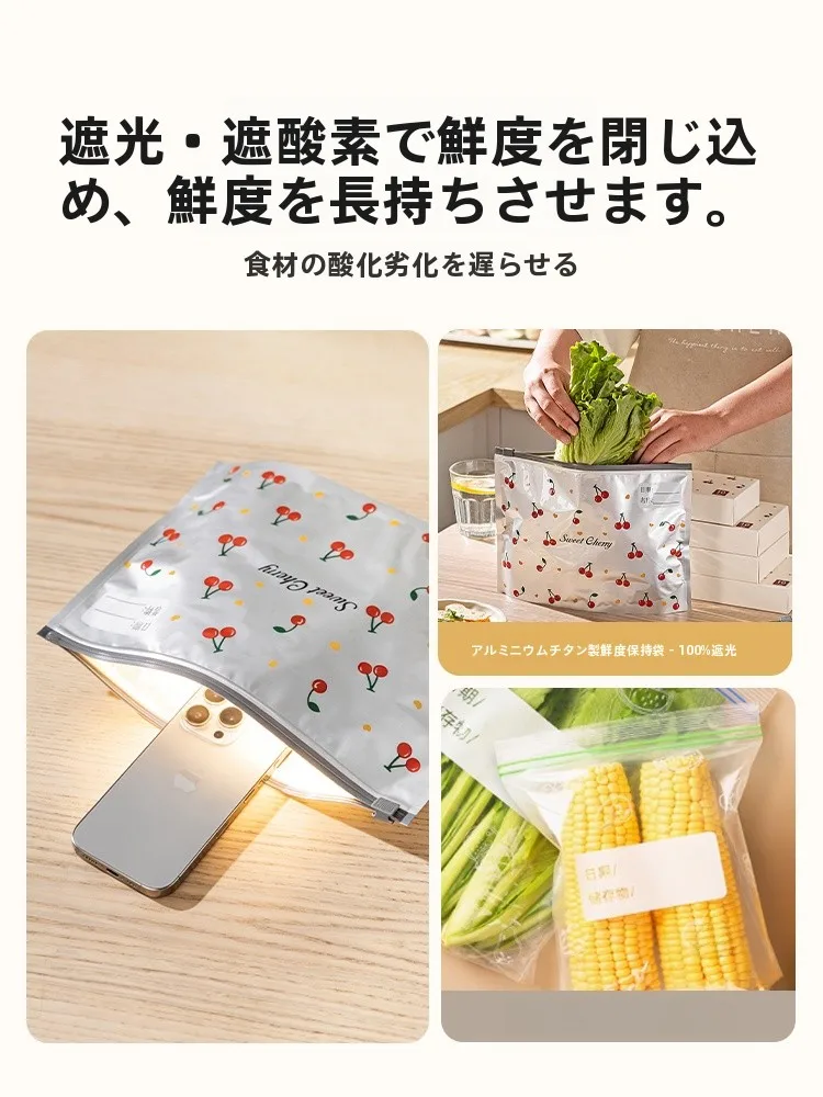 冷凍パイシートを選ぶべきタイミングは？実は「鮮度を守る」ための1つの鍵がここに