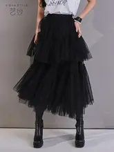 多層構造のハイウエストチュールスカート【甘美なデザイン・ふんわりシル  エット・着回し力抜群】（セットアップ対応）