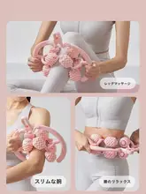 足部マッサージ器【円形ローラー・筋肉・多機能】