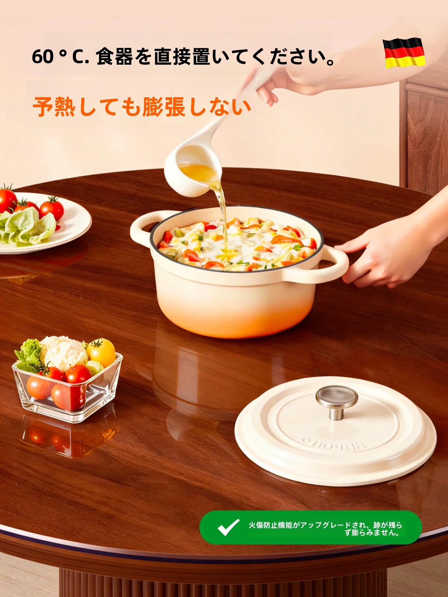 透明PVC製円形テーブルマット：防水防油で家庭・オフィスで安心使える保護プレート