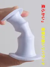 穴あけ不要のシリコン製ドアストッパー【防撞対策・便利な固定機能】