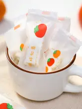 ヌガー 透明封筒 包装紙 新年のキャンディバッグ