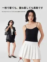 氷のような涼感のキャミソール【女性用・胸パッド付き・夏用・インナー】
