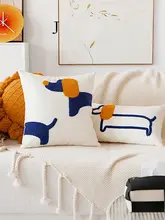 かわいい動物デザインのクッションカバー【インス風・リビング・子供用】