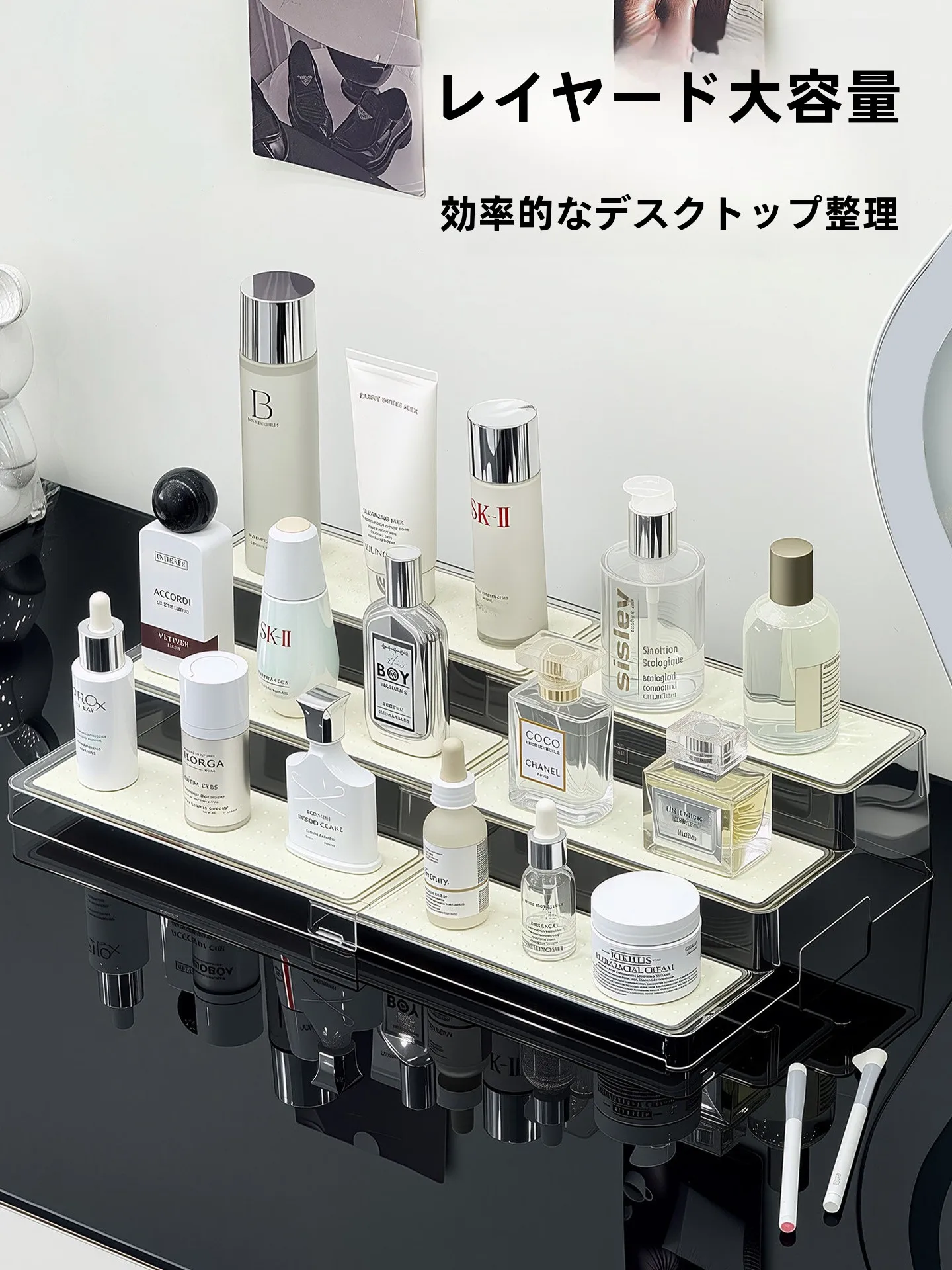 アクリル製化粧品収納ボックス：多層・スライド式で大容量を実現