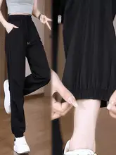 夏用薄手カジュアルパンツ【ハイウエスト・速乾・ルーズフィット・カジュアルスタイル】（セットアップ対応）