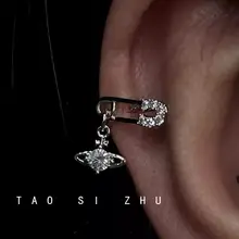 満天の星をイメージしたダイヤモンド風ペイント耳骨ピアス【チタン鋼製・取り外し不要】