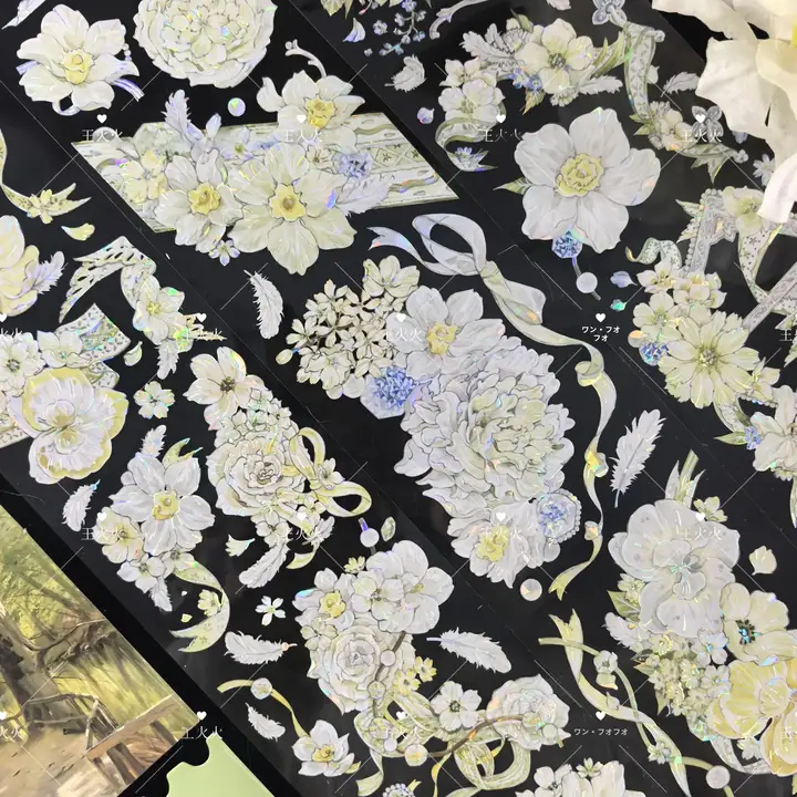 淡い黄色の花柄マスキングテープ【手帳用・可愛いデザイン】