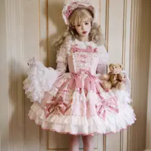 オリジナルデザインの純綿ジョスカート【心動くぬいぐるみ・ティーパーティー風・ロリータスタイル】（セットアップ対応）
