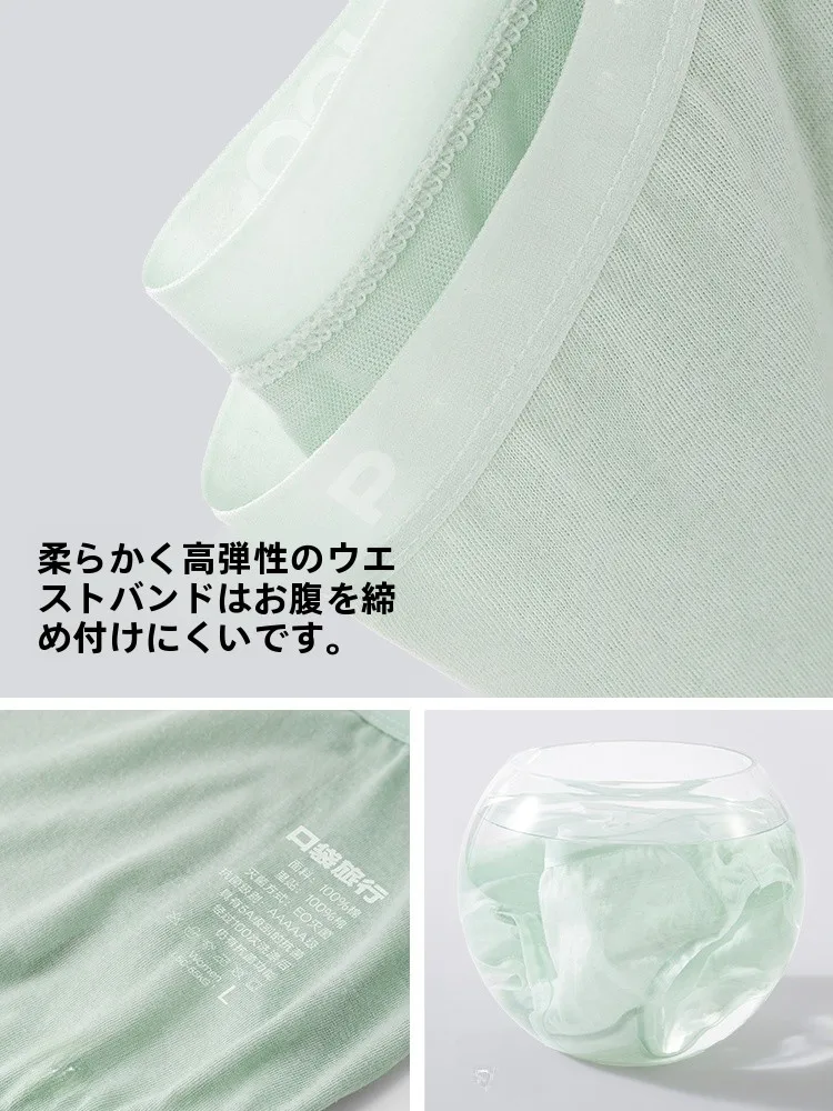 ポケット4とは？その本質と選び方、他のウォッチとの違いは？