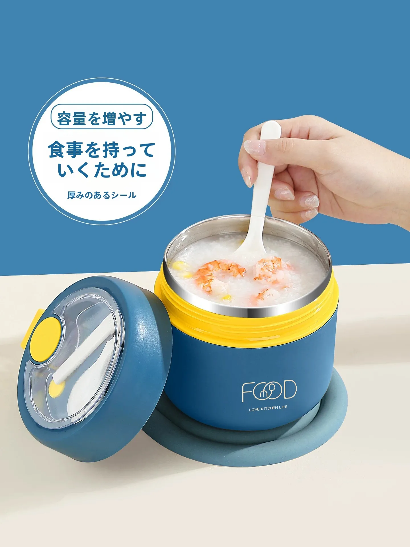 美味しいお粥 レトルトで朝の時間をどう過ごす？