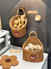 壁掛け収納バスケット【生姜・卵用・穴あけ不要・手編み風仿藤】