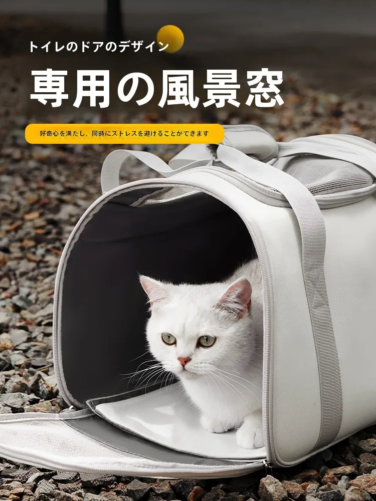 キャットバックパック：大容量でストレス防止のペット避難グッズ