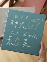 アルバム カップル DIY 写真収納本 ビニールカバー