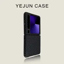 紫色カーボンファイバー風Huawei Pura X対応ハードケース【防摔・シンプルデザイン・高級感】