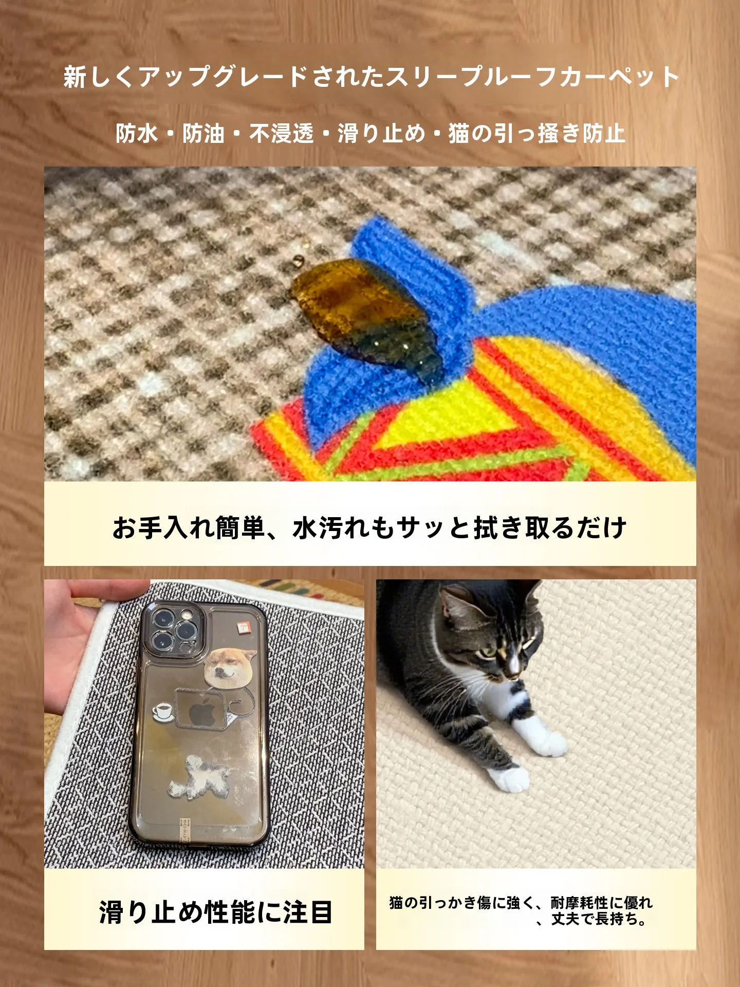 カーペット グリーンを選ぶべきか？グリーンとブラウン、ホワイトの違いを知れば、部屋の雰囲気を一気に変えることができる
