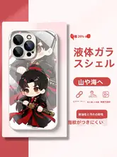 可愛らしい透明素材のiPhoneケース【衝撃吸収・多機種対応】（セットアップ対応）