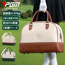 pgm ゴルフバッグ ボストンバッグ レディース 防水 収納 手提げ 持ち運び 旅行 お出かけ 「PGM」