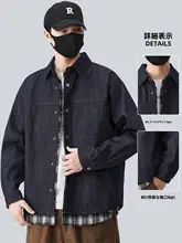 洗い加工デニムジャケット メンズ【チェックシャツ風・春秋用・襟付き】（セットアップ対応）