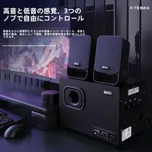 高出力アクティブスピーカー【Bluetooth・USB対応・重低音】