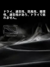 Mulinsen ハイエンド ジャケット スリーインワン