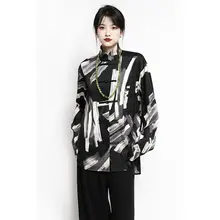 シャツ ユニセックス スタンドカラー チャイナボタン ぼかし柄 チャイナテイスト ヴィンテージ 春 秋 「APOZi」