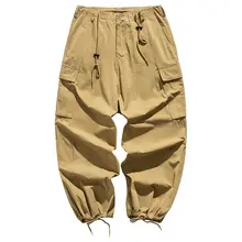 春秋用 レディース 通気性のあるワイドレッグパンツ【ゆったりデザイン・束脚タイプ】（セットアップ対応）