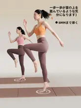 折りたたみヨガマット【女性用・フィットネス・防滑・静音・厚手】
